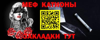 каннабис Моздок