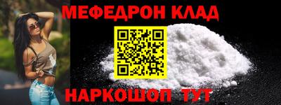 дурь Можга