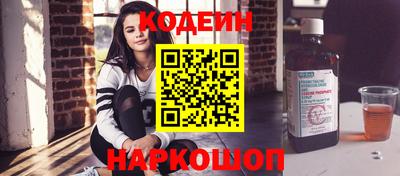 дурь Можга