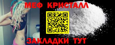 каннабис Моздок