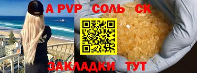 дурь Можга