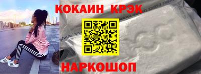 дурь Можга