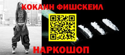 дурь Можга