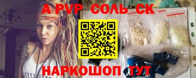 дурь Можга