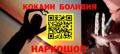 каннабис Моздок