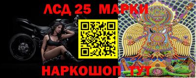 каннабис Моздок