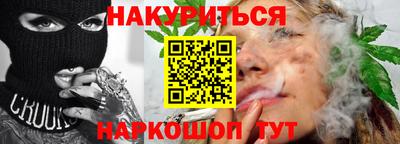 дурь Можга