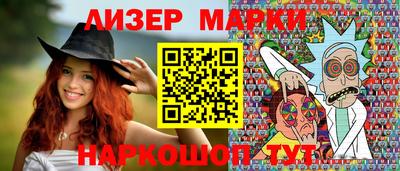 каннабис Моздок