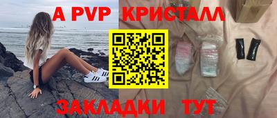 экстази Можайск