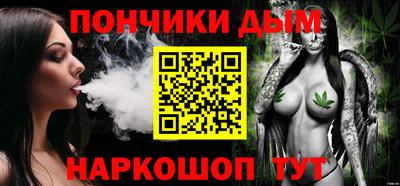дурь Можга