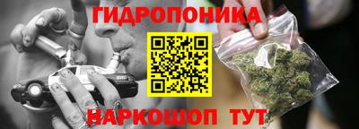экстази Можайск