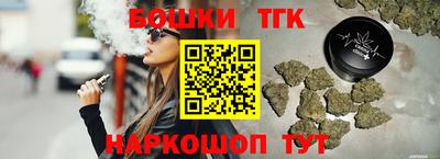 дурь Можга