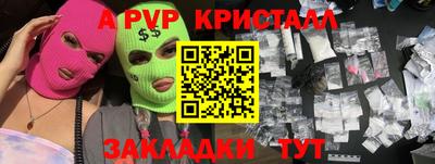 дурь Можга