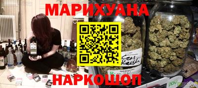 экстази Можайск