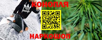 дурь Можга
