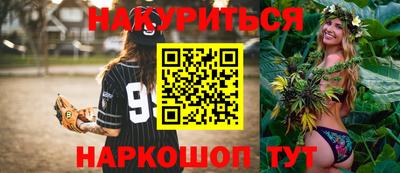 дурь Можга