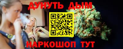 экстази Можайск