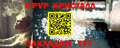 экстази Можайск
