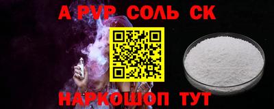 дурь Можга