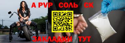 каннабис Моздок
