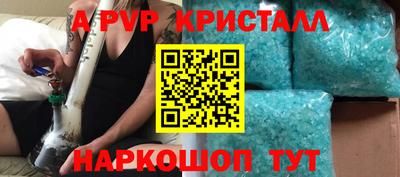 дурь Можга