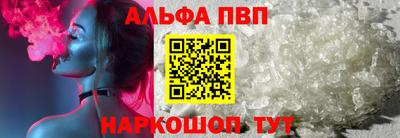 экстази Можайск