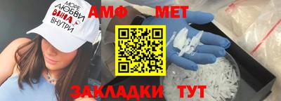 каннабис Моздок