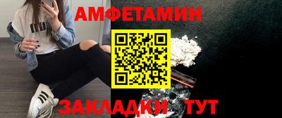 каннабис Моздок