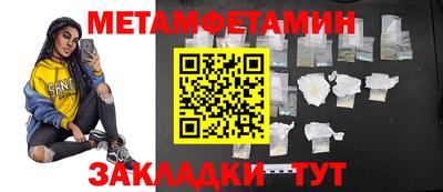дурь Можга
