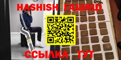экстази Можайск