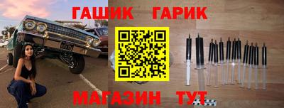 экстази Можайск