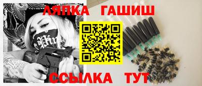 каннабис Моздок