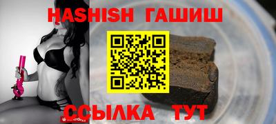 каннабис Моздок
