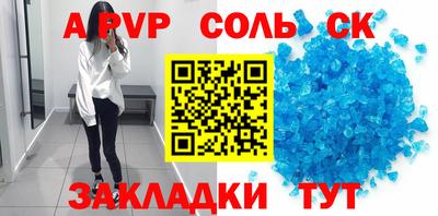 каннабис Моздок