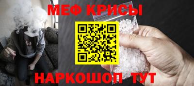 каннабис Моздок
