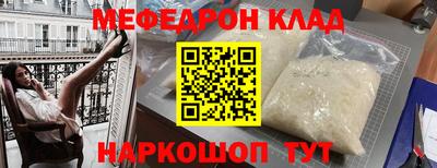 каннабис Моздок