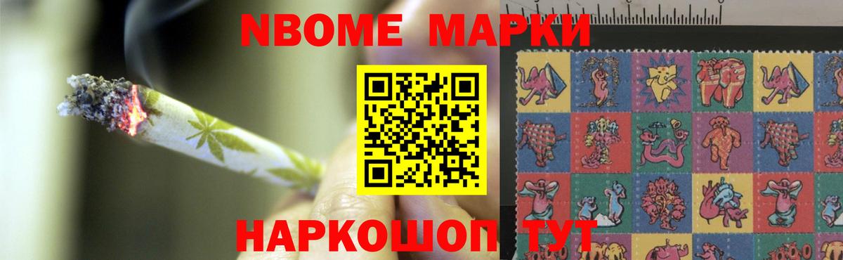 Лсд 25 экстази кислота  ссылка на мегу tor  Долгопрудный  Лсд 25 экстази кислота  Вход с VPN 